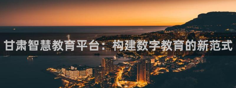 新宝5怎么代理