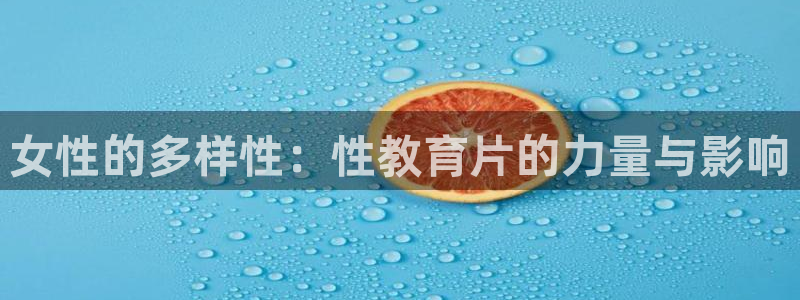 新宝5官方网站