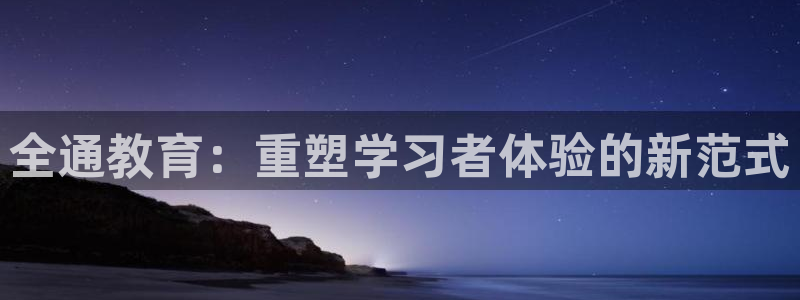 5新宝