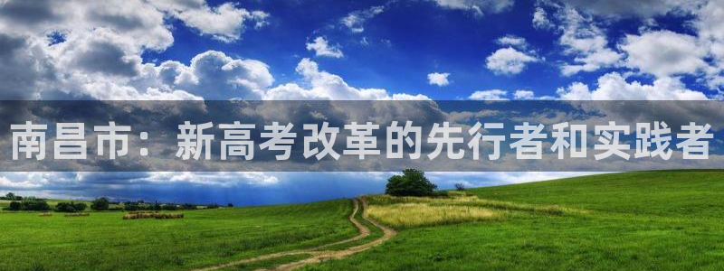 新宝5电脑