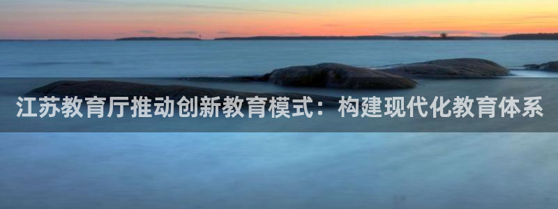 新宝5褚32OO59