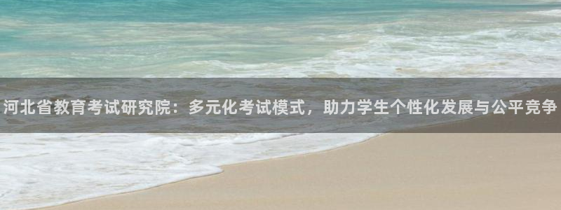 新宝那2O5O5O