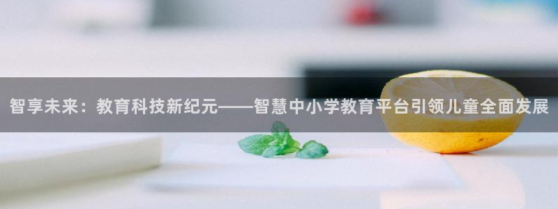 新宝5怎么代理