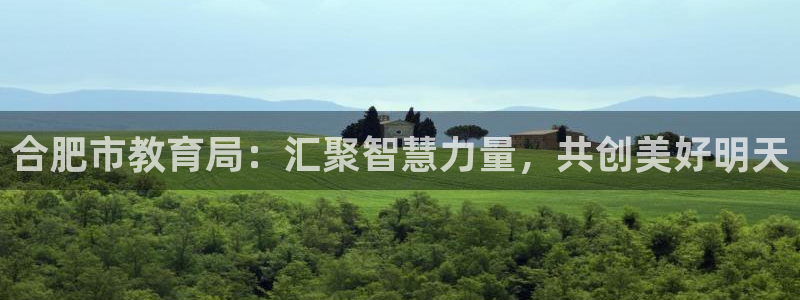 新宝5下载 迅雷下载