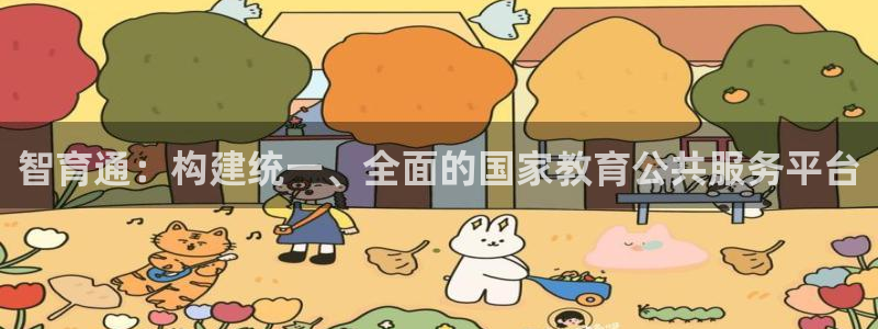 新宝5手机下载