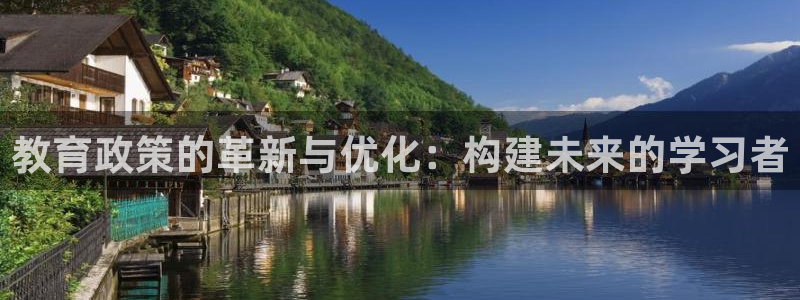 新宝5娱乐方