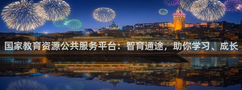 新宝5寻33 300球