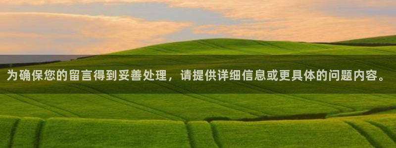 有人知道新宝5么