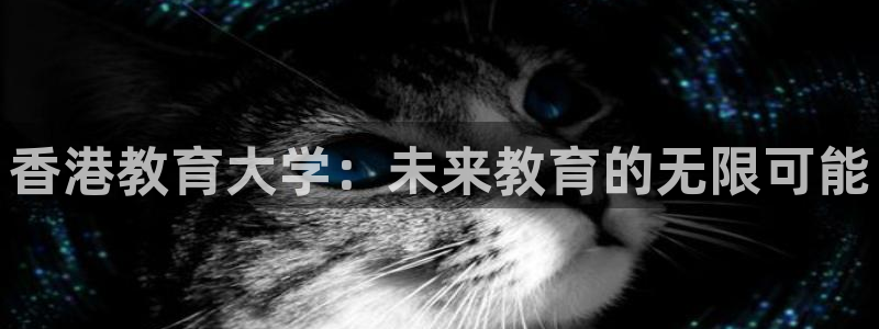 新宝5褚32OO59