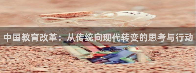 新宝5下载到桌面