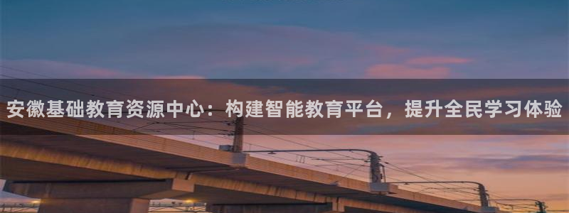 新宝5后