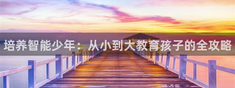 新宝5测速在线