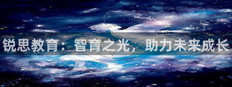 新宝5网