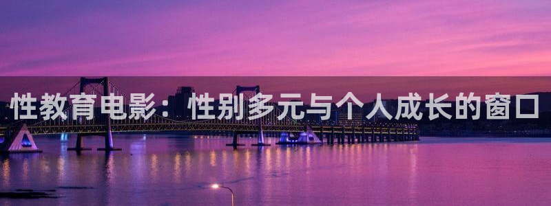 新宝5玩法