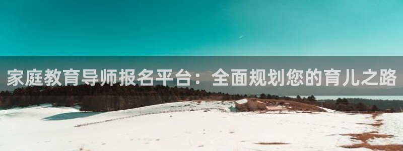 新宝5官网app