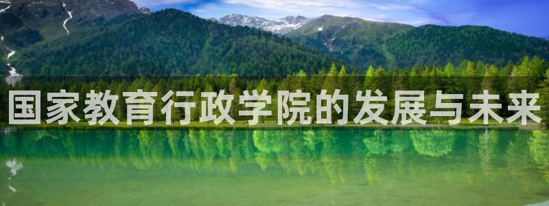 新宝5娱乐网址