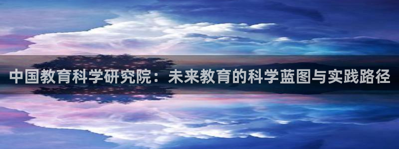 新宝5娱乐代理