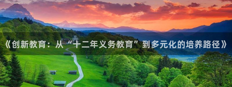 新宝5口67五壹叁八