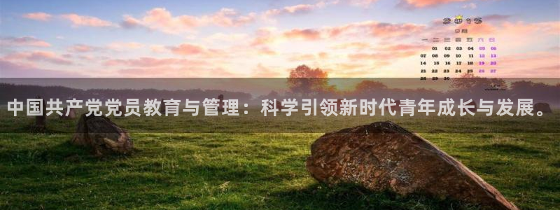 股票5G宝新