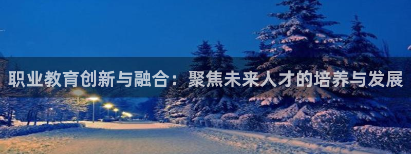 新宝5官网67五壹叁八