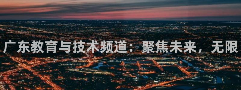 新宝5娱乐都