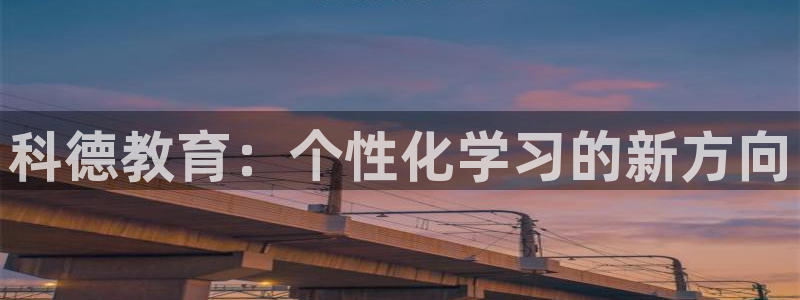 新宝5官方下载地址