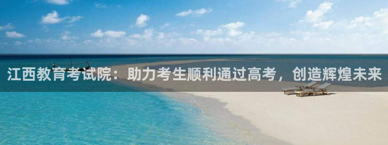 新宝5的网址