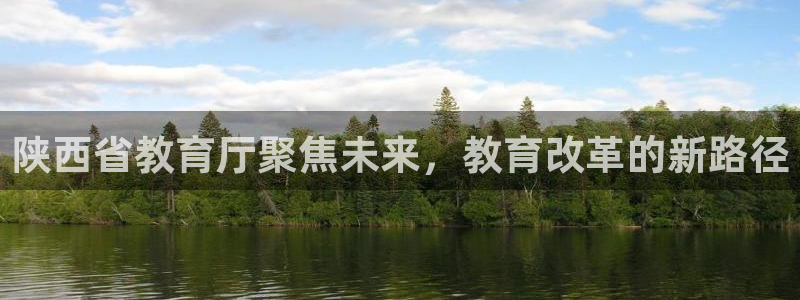新宝5什么时候上市
