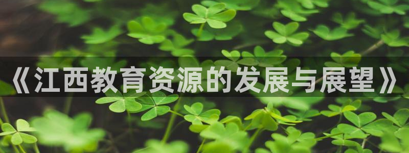 新宝m2O5O5O