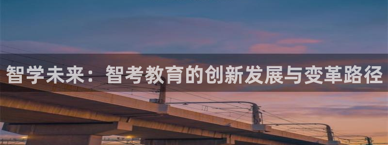 新宝5下载网址