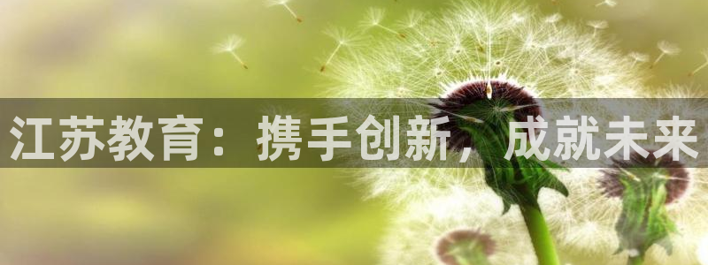 新宝5官方下载地址