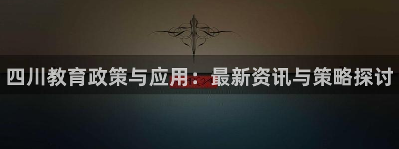 新宝5怎么下载到桌面