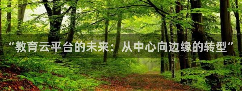 新宝5招商