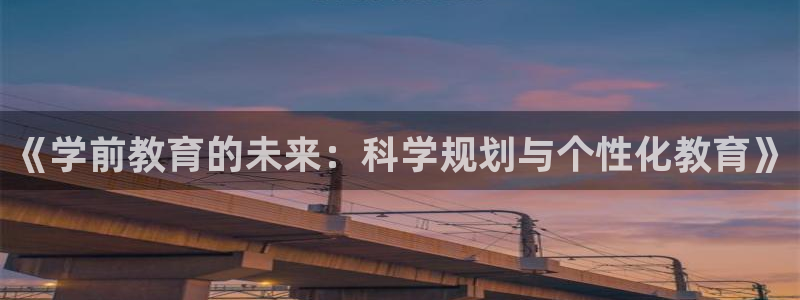 新宝5得74OOO5