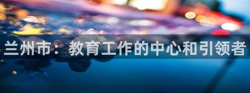 新宝娱乐5