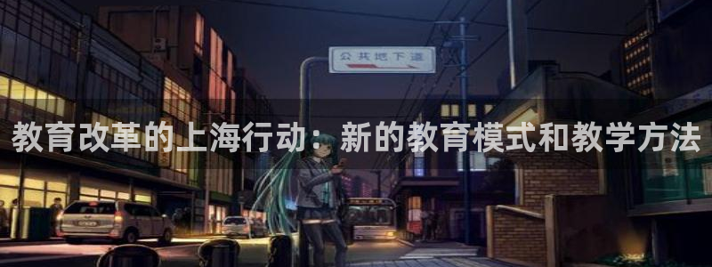 新宝5 测速