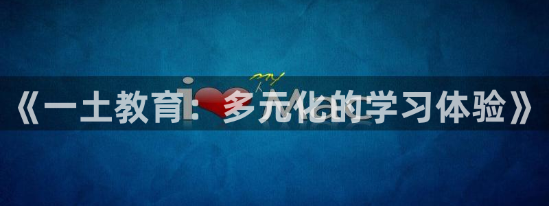 新宝娱乐5