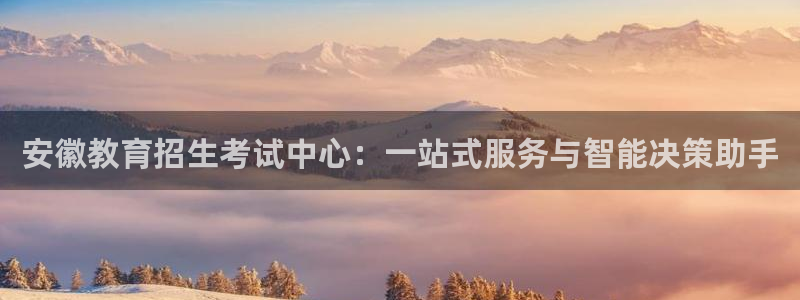 新宝5娱乐代理