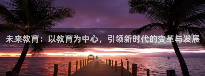 新宝5现在还能玩吗