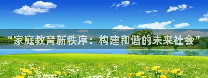 股票5G宝新