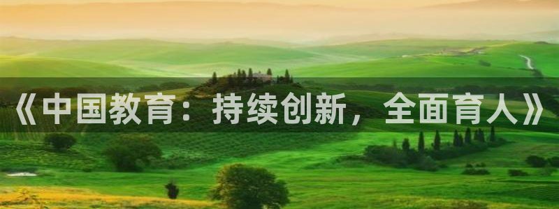 新宝5下载 迅雷下载