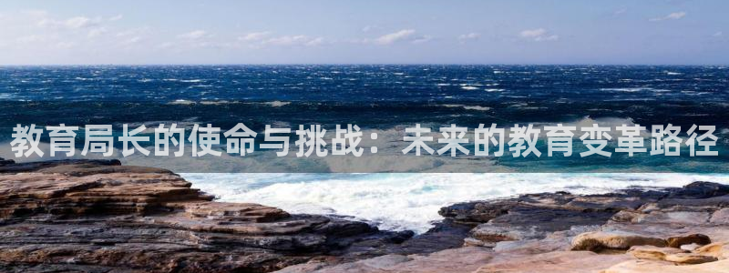 新宝5系列