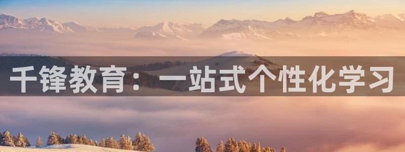 新宝5娱乐然