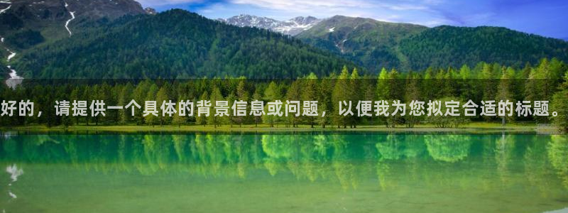 新宝5口67五壹叁八