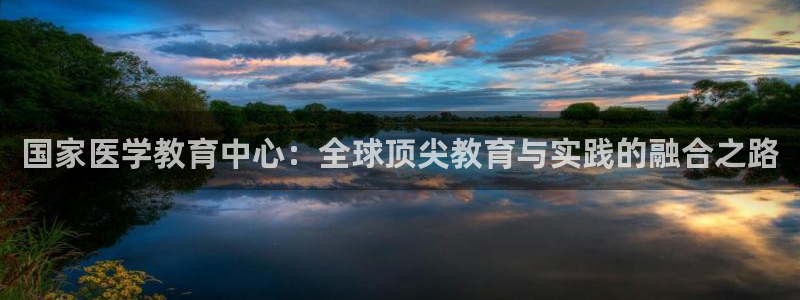 新宝5官方下载地址