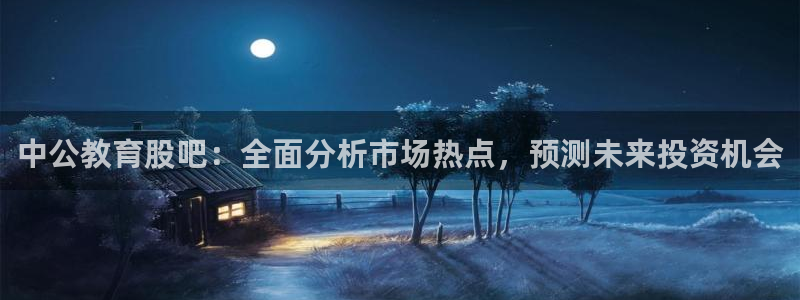 新宝5现在还能玩吗