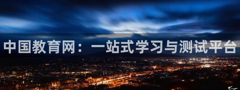 5新宝