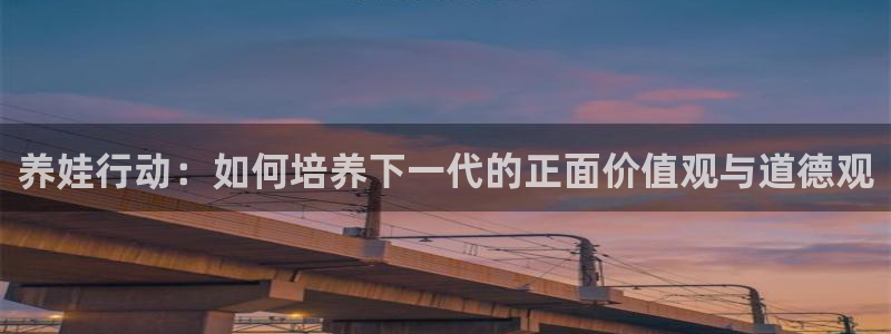 新宝奇迹GG5