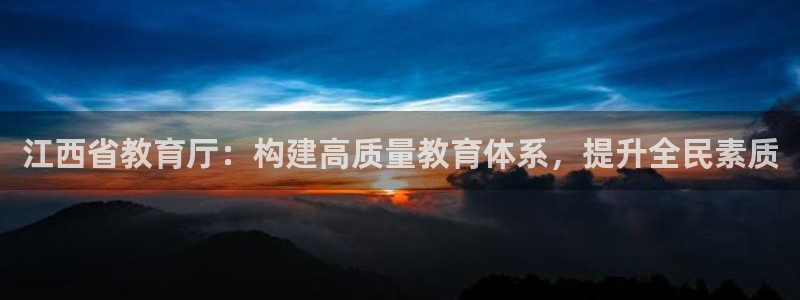 新宝5测速登陆