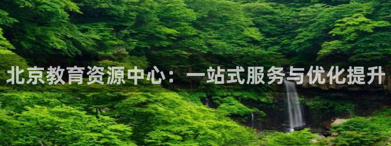 新宝5链接